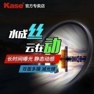 Kase ND64 ND8 40.5 49 52 58 67mm 77mm 82mm Filter Micro SLR Camera Filter