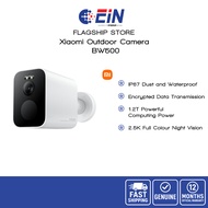 Xiaomi Outdoor Camera BW500 | 2.5K Ultra HD Resolution | IP67 Rating | AI-Powered Detection | Full-C