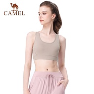 CAMEL Fitness Running Bra Yoga Wear Sports Underwear Women's Gathered Shockproof Vest Outer Wear