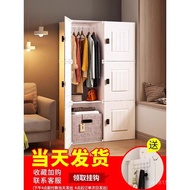 Home Bedroom Wardrobe New Assembly Children's Storage Cabinet Hot-Selling Plastic Sturdy2025Durable 