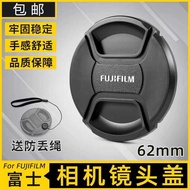 Suitable for Fuji 62mm Lens Cap XF18 f1.4 23mm 56mm 1.4 R Accessories XT40 XT1 Micro Single
