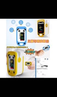 兒童監察血氧機SpO2 Pules Oximeter