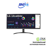 LG Ultrawide™ Full HD IPS Monitor with AMD FreeSync™ Size 29 Inch Model 29WQ600-W แอลจี มอนิเตอร์ รับประกัน 3 ปี