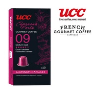 UCC - [香港官方行貨] UCC 咖啡工匠系列 - 濃縮馥緹9度咖啡膠囊 #NESPRESSO 咖啡機適用