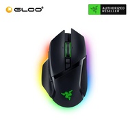 Razer Basilisk V3 Pro Wireless Gaming Mouse - Black/White