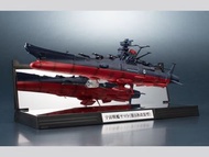 [預訂2026年4月] 輝艦大全 宇宙戦艦大和號3199（第3次改装型） KIKAN-TAIZEN 1/2000 SPACE BATTLE SHIP YAMATO 3199