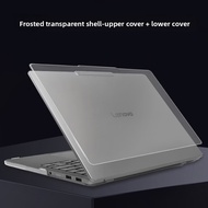 Suitable for 14 Inch Lenovo IdeaPad Pro 5 5i Gen10 Gen9 Gen8 Laptop Protective Case Protective Case