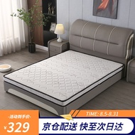 QZ🧉Work Comes to Work Coconut palm fiber mattress Foldable Palm Mattress Cashmere Knitted Cocoanut Matting Mattress1.5Ri