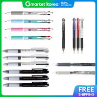 Java/Dong-A/Jeno/Munhwa 3-Color Ballpoint Pen 0.38/0.5/0.7