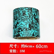 Universal diy Mouse stickers, keyboard stickers, camera trendy high-end stickers, anti-sweat sticker