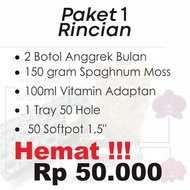 Paket 1 Anggrek Bulan 2 Botol | Anggrek Bulan | Anggrek Bulan