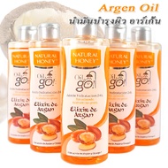 Revlon Argan oil น้ำมันอาร์เก้น บริสุทธิ์ น้ำมันบำรุงผิว ให้ชุ่มชื่น นุ่มนวล สุขภาพดี.