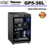 SAMURAI 36L Digital Electronic Dry Cabinet Dehumidifier GP5-36L DRY CABINET