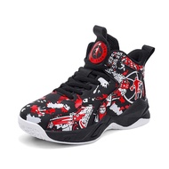 Duck Duck Children's Shoes Boys Anti-slip Outdoor Sports Basketball Shoes