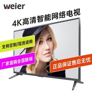 TV Set32Inch42Inch55Inch4k High Definition Smart TV  Wireless WiFi Network LCD Television Manufactur
