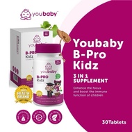 Youbaby Bpro Vitamin Kunyah Coklat Mind Booster 30 Tablet | Multivitamin Kids 儿童维生素