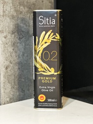 SITIA 0.2 Extra Virgin Olive Oil 500ml - Premium Gold Cretan Extra Virgin Olive Oil