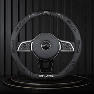 BYD ATTO 3/YUAN PLUS/Dolphin/Seal Car Steering Wheel Cover Leather Steering Wheel Cover BYD Steering
