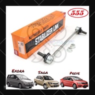 555 Japan Stabilizer Link Front for Proton Saga BLM / FLX / Exora / Preve / Suprima S / Savvy