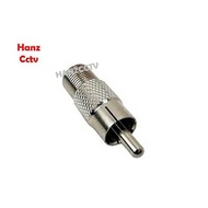 RCA004 RCA (Male) Connector