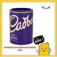 Cadbury Drinking Chocolate (Imported), 250 g