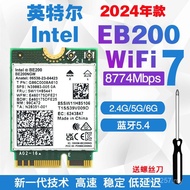 5.4 Bluetooth Intel BE200 Dual-Band Network Card Wireless Triple Built-In WIFI76G 5G Suitable for In