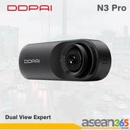 DDPai Front-Rear Car Camera Model N3 Pro | Good Quality Jane Organizes A Dual Perspective