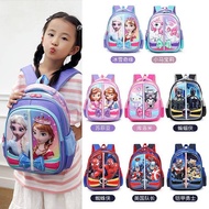 【Cartoon backpack】 Kindergarten Backpack New Cute Cartoon 3-6 Years Old Boys and Girls Backpack Port