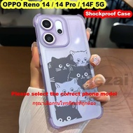 Oppo RENO 14F 14 Pro 5g 2025 trường hợp dễ thương Oppo RENO 14F reno14 reno14pro 5g trường hợp rõ rà