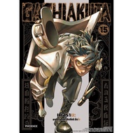 Phoenix Next Book (Manga) GACHIAKUTA Volume 15