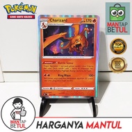 Charizard Holo R Vmax Climax - Kartu Pokemon TCG Indonesia