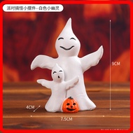 Halloween decoration party, funny trinkets, escape room, haunted house script, murder decoration, ho