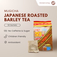 Hitachiya-Honpo Mugicha Japanese Roasted Barley Tea | Caffeine-Free | Sugar Free (50 sachets/pouch)