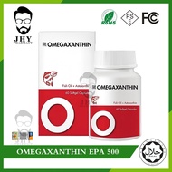 Ready Stock Buy 3 get 1 Omegaxanthin Fish oil 1000mg 60s