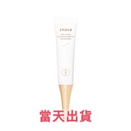 ~~ Guaranteed SNOVA High-Efficiency Moisturizing Anti-Aging Placenta Essence Liquid Foundation 15ml