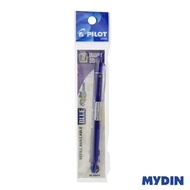 Pilot Frixion Erasable Gel Pen Clicker (0.7mm) - Blue