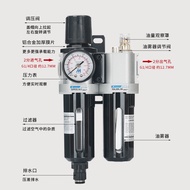 MACP300-8A MAFR300-6A MAL300-8A Taiwan Goldware Filter Pressure Regulating Lubricator Combination