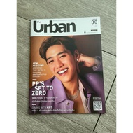 The Urban lifestyle PP Krit (Good Condition Keep Well)