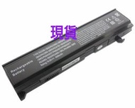 全新 TOSHIBA 東芝 Tecra A5-S329 A5-S3291 A5-S3292 A5-S3293 電池