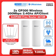 2x CP300 Free A810R - Access Point/Client Wireless N 300Mbps Free A810R Dual Band Router