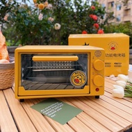 【TikTok】#Dumeng Small Yellow Duck Oven Household Multi-Functional Electric Oven Electric Oven Large Capacity Baking Box