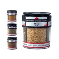 Japanese Piece Seasoning 4 in 1 Hexa 54G - Nam An Market