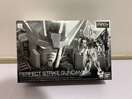 RG Perfect Strike Gundam