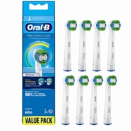 Oral-B Bundled set of 4 Electric Toothbrush Variety Brush Head EB20 4/8/10