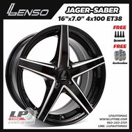 [ส่งฟรี] ล้อแม็ก LENSO รุ่น JAGER SABER ขอบ16" 4รู100 สีดำมิลลิ่งก้านเงิน กว้าง7" จำนวน 4 วง