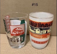 懷舊 玻璃杯 韶山留念 毛澤東舊居 毛澤東詩詞 （15）