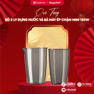 [QUÀ TẶNG] Bộ đôi cốc đựng bã và nước ép máy ép chậm mini 130W Lazychef chính hãng