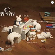 BNS Series Monday Bruce The Monday Bruce Series 1