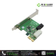 Front panel USB 3.0  SilverStone PCI Express Card USB 3.0 SST-EC03B-P-A1 (ประกัน 1 ปี)/ PC Gallery