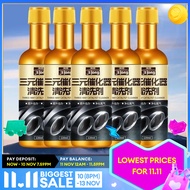 汽车三元催化清洗剂汽油车 92号 三元催化器免拆发动机内部清洗剂yak hitam kereta engine oil liqui moly engine degreaser lubricant se